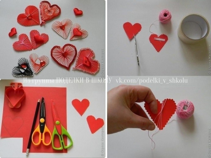 Сердечко из картона и ниток Сердечко из картона и ниток
