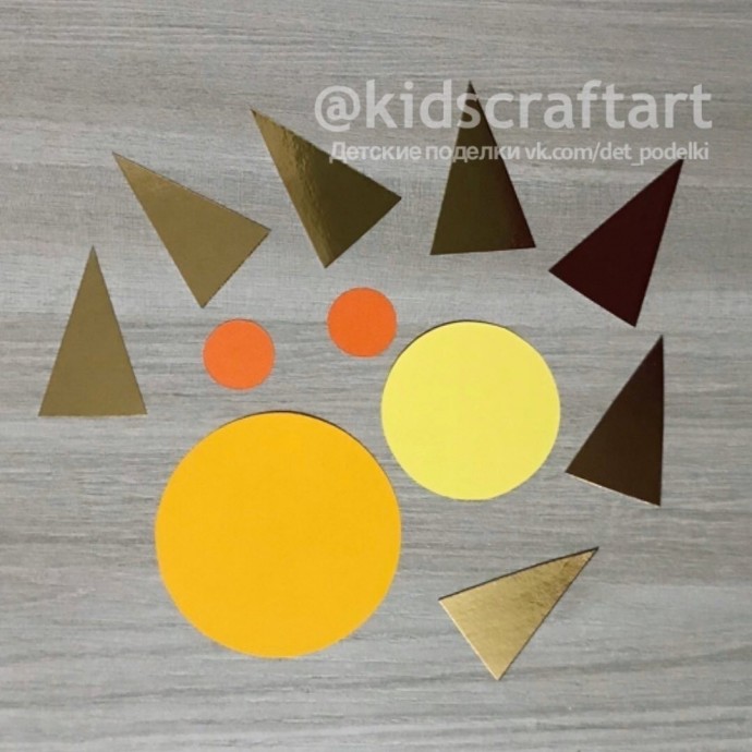 Солнце-Масленица Солнце-Масленица