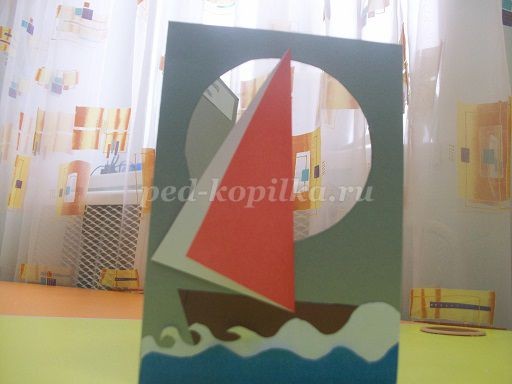 Парусник и чайки: часть 1