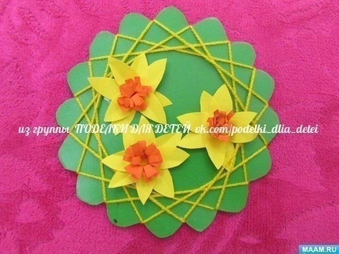 Открытка маме Открытка маме