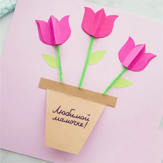​Открытка с тюльпанами для любимой бабушки или мамули