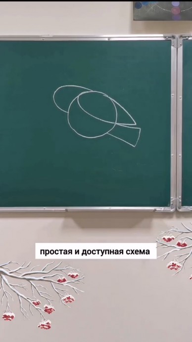 ​Рисуем снегиря