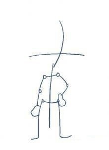 ​Урок рисования: Арнольд