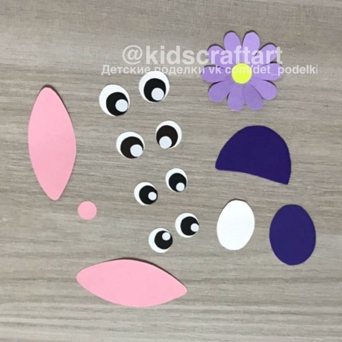 ​Весёлые ладошки