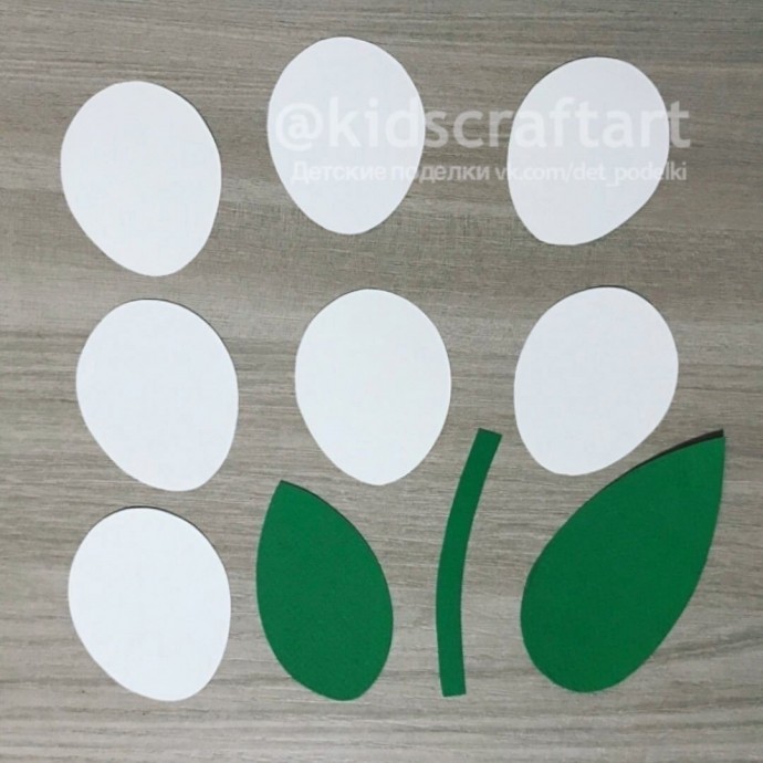 ​Аппликация "Земля-цветок"