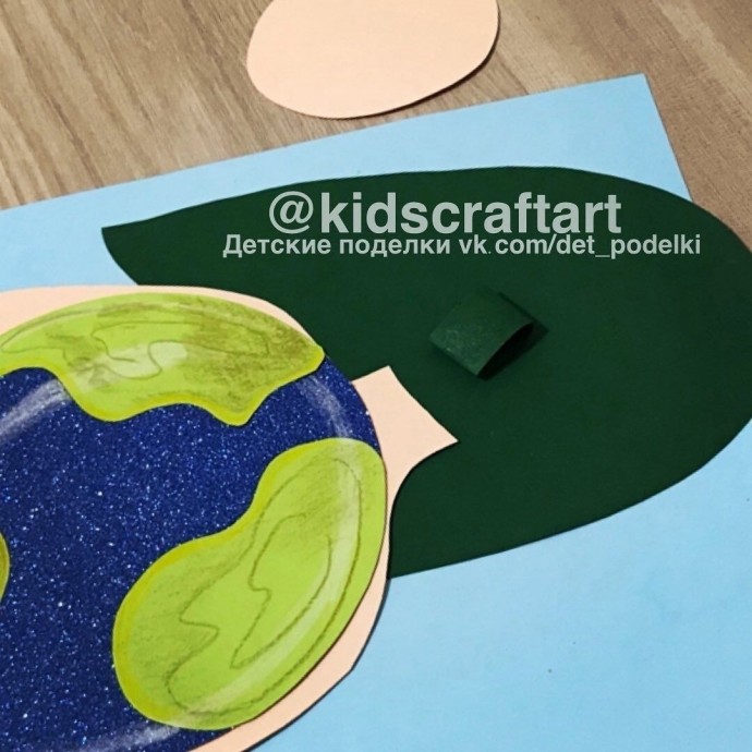 Земля и природа Земля и природа