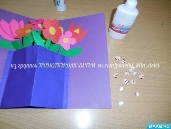 Ваза с цветами