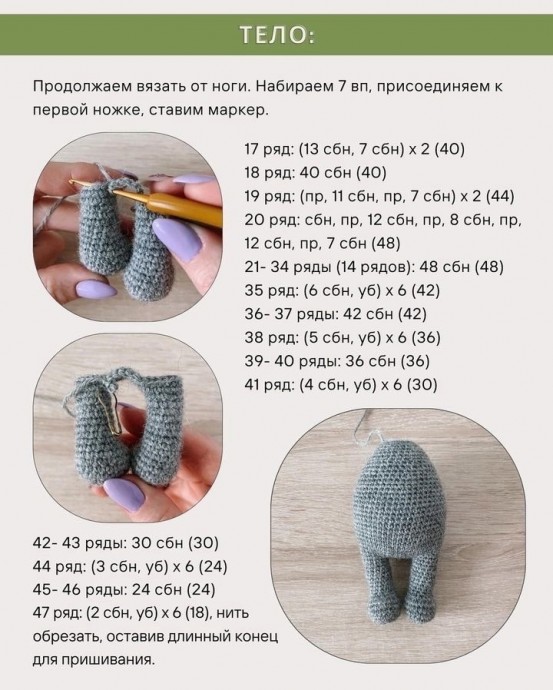 Кролик Луи Кролик Луи