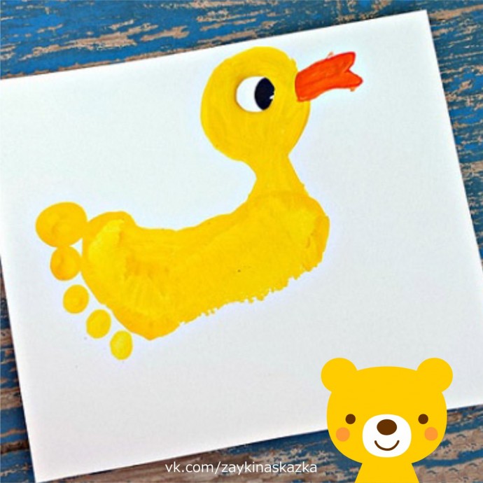 Рисуем утёнка ножкой Рисуем утёнка ножкой