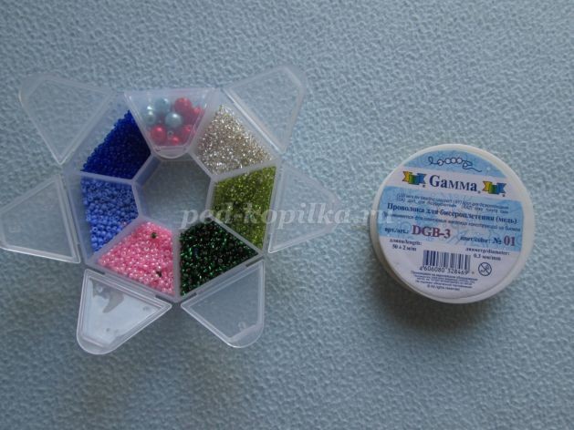 Козочка рогатая: часть 1