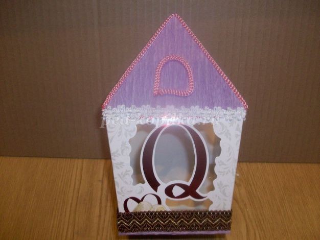 Домик с сюрпризом детскими руками: часть 2