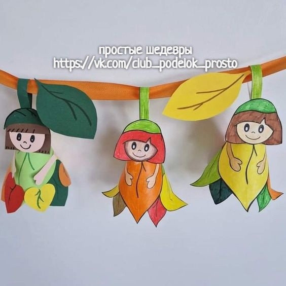 Гирлянда из фей Гирлянда из фей