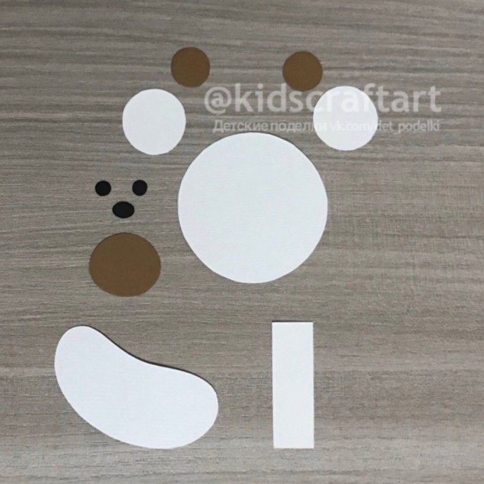 Мишка и объёмный шар Мишка и объёмный шар