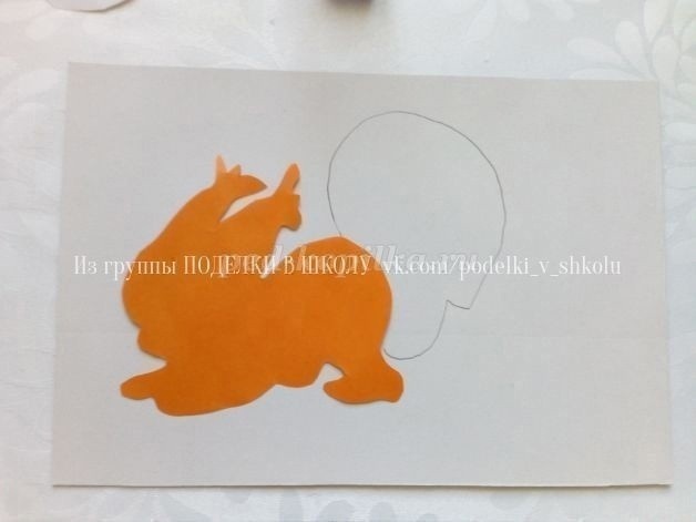 ​Объёмная аппликация "Белка"