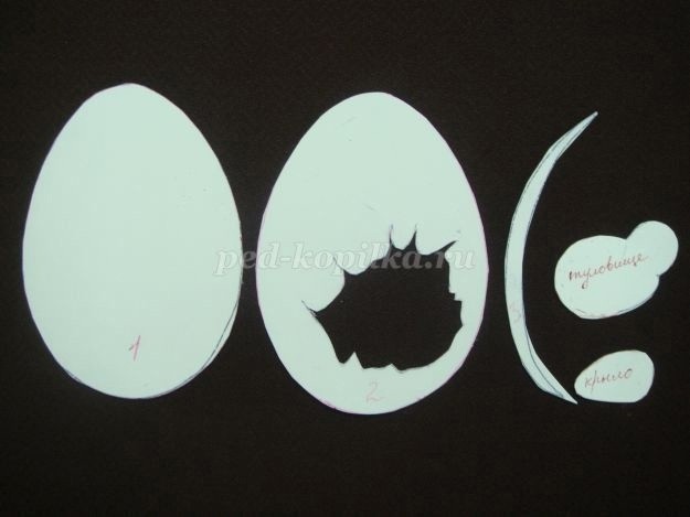 Пасхальное яйцо из фоамирана Пасхальное яйцо из фоамирана