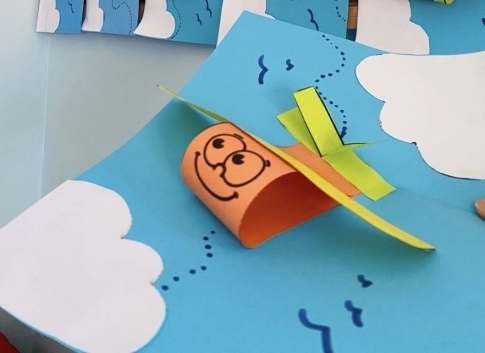 Бумажный самолетик