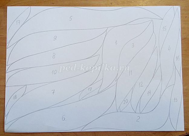 Дерево для рефлексии Дерево для рефлексии