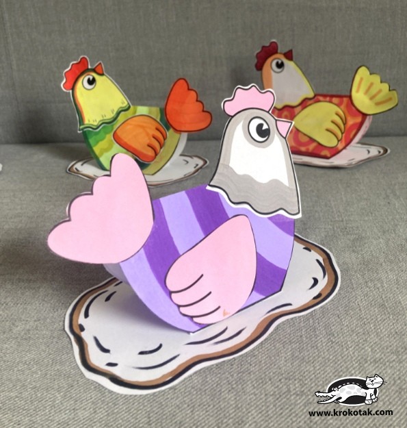 Курочки Курочки