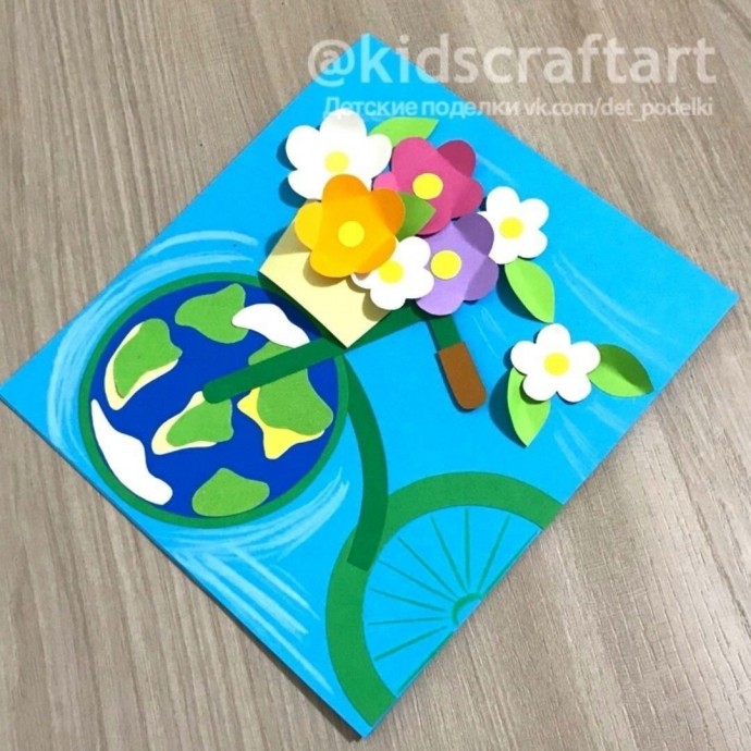 Цветущая Земля Цветущая Земля