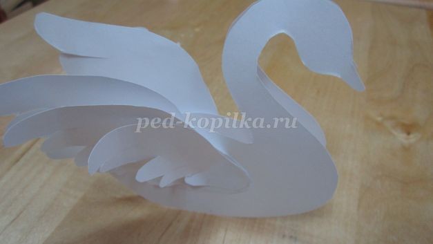 Лебедь из бумаги