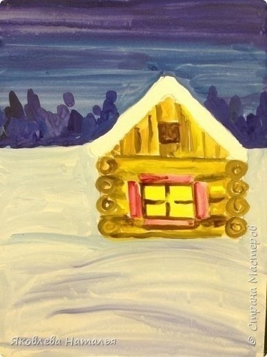 Зимняя деревня