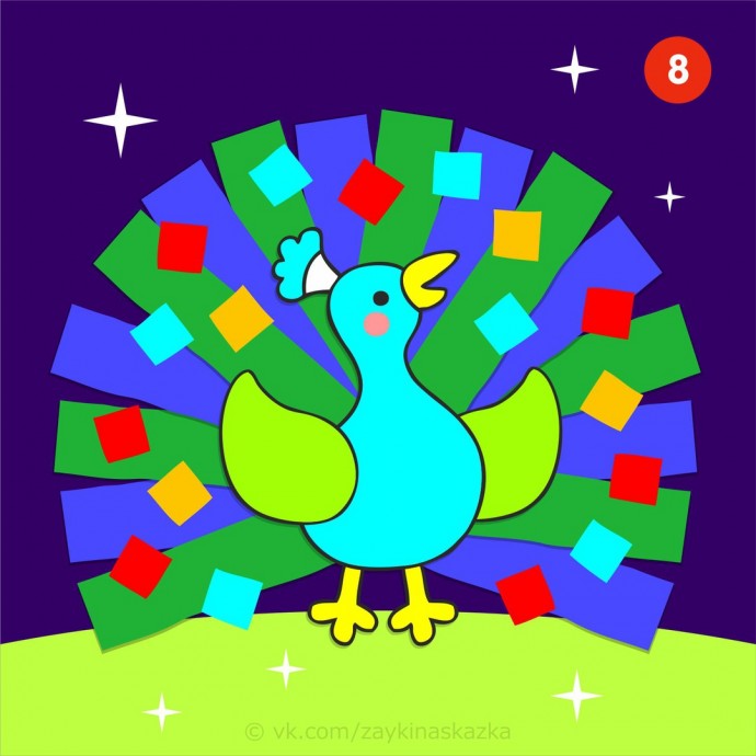 Аппликация из цветной бумаги "Павлин" Аппликация из цветной бумаги "Павлин"