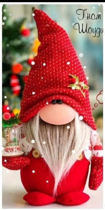 Шьём с детьми новогоднего гномика Шьём с детьми новогоднего гномика