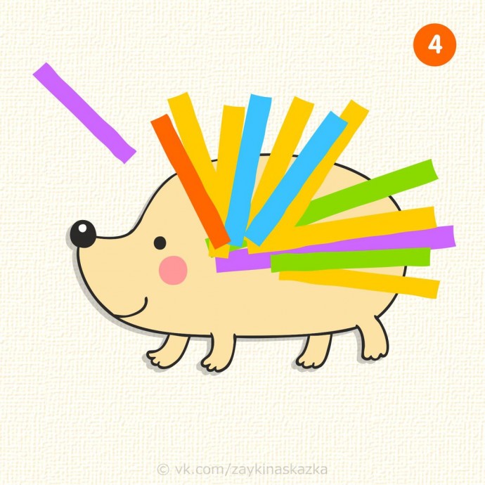 Весёлый ёжик Весёлый ёжик