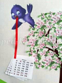 Летний календарь