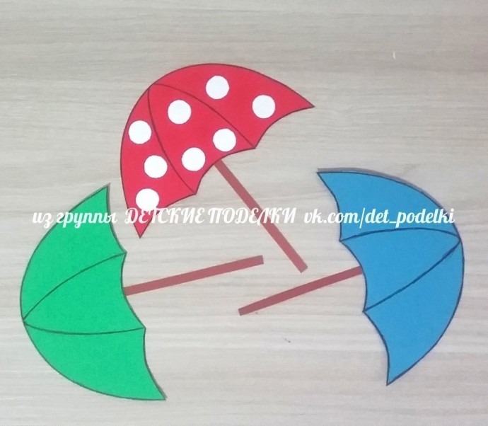 Аппликация "Зонтики под дождиком" Аппликация "Зонтики под дождиком"