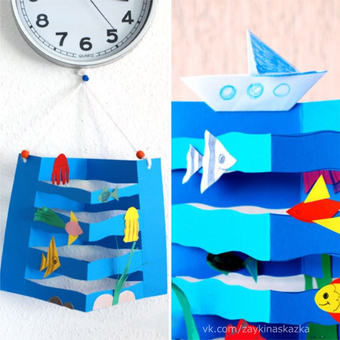 ​Объемное море