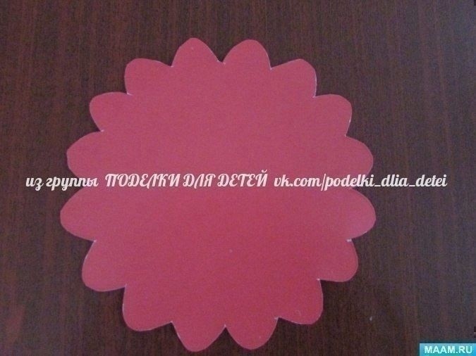 Открытка маме Открытка маме