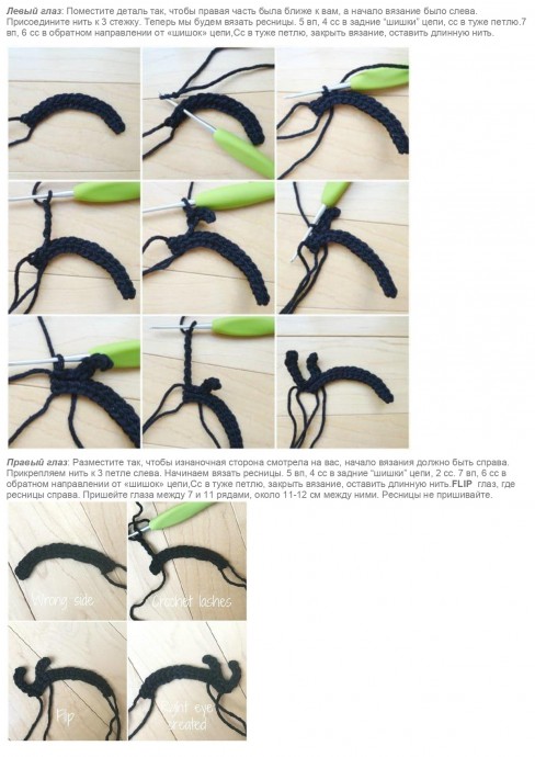 Подушка "Зайка"