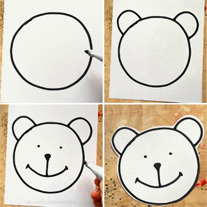 Полярные мишки