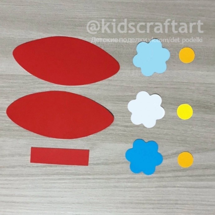 ​Звонкий колокольчик