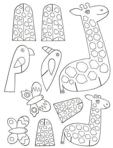 Картонный зоопарк