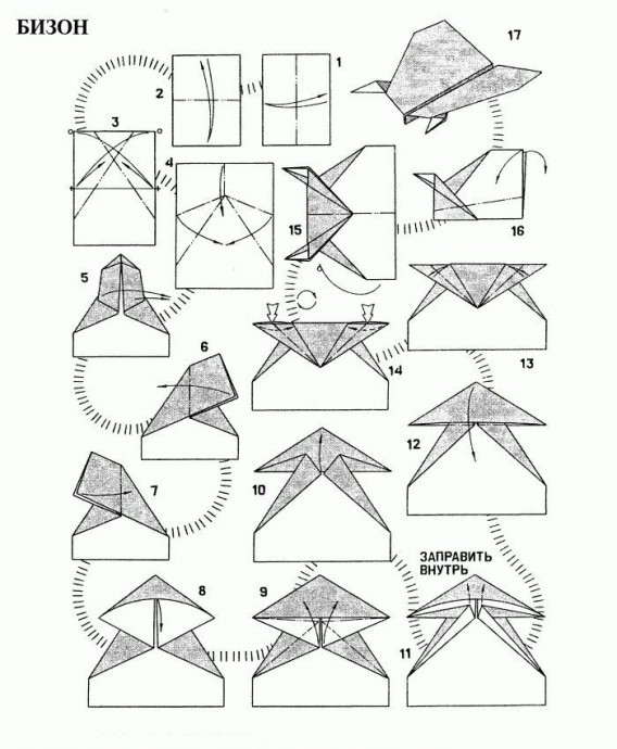 Много видов самолетиков из листов бумаги с названиями моделей
