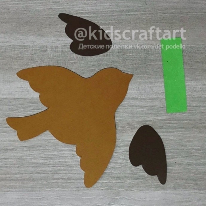 ​Аппликация "Земля-цветок"