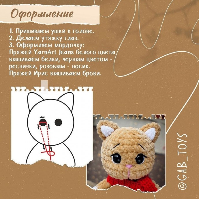 Мишка, зайка и котик Мишка, зайка и котик