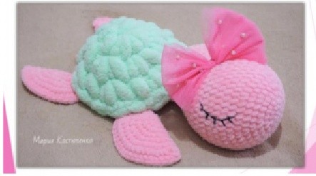 Вязаная черепашка Вязаная черепашка