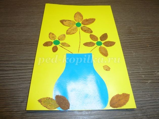 Букет из листьев Букет из листьев