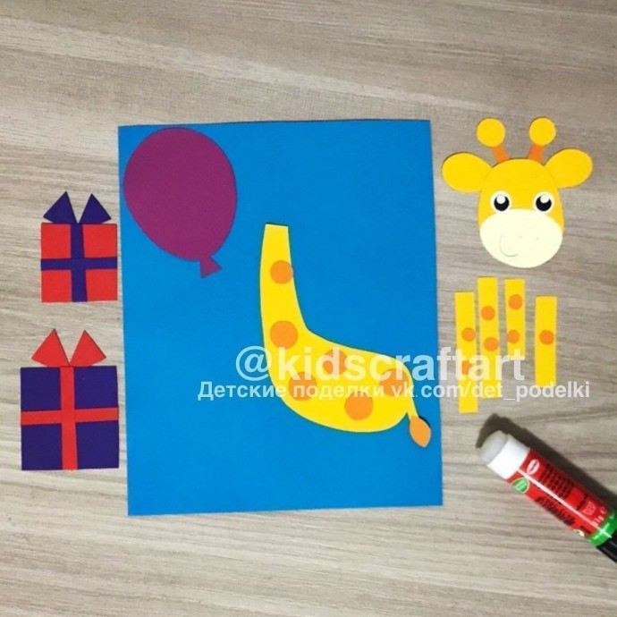 Добродушный жираф Добродушный жираф