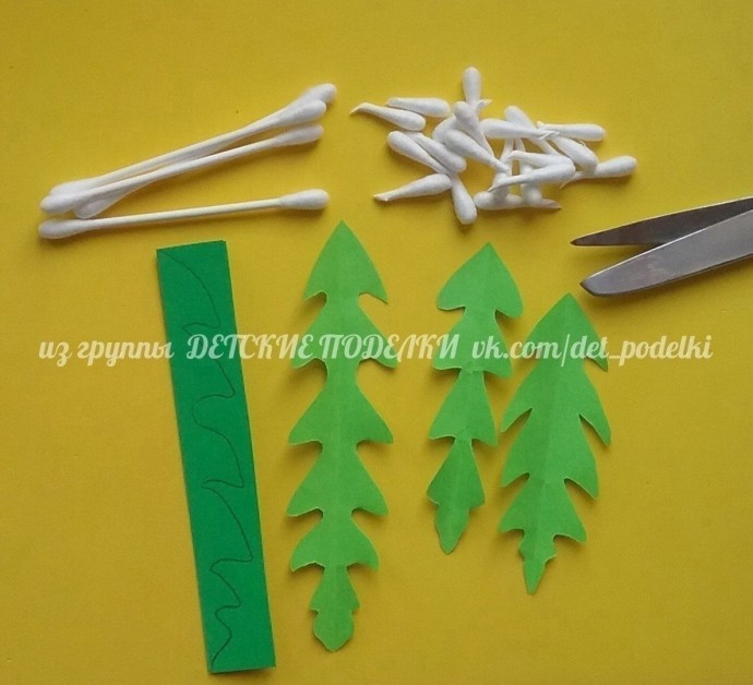 Одуванчики Одуванчики