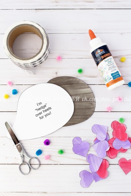 Сердечный ёжик