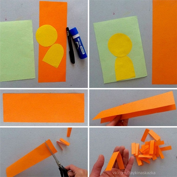 Львята Львята