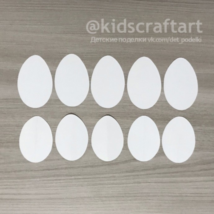 Ромашка Ромашка