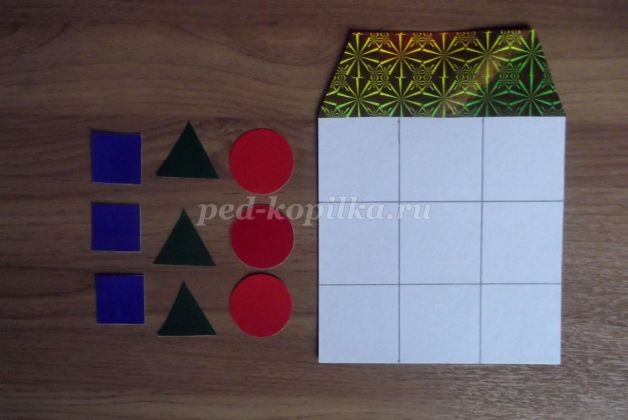 Изготовление дидактической игры "Домик" с геометрическими фигурами: часть 3