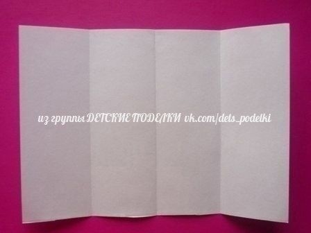 Космическая ракета-оригами Космическая ракета-оригами