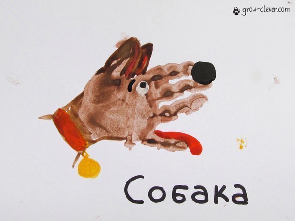 Рисуем ладошками с детьми: идеи Рисуем ладошками с детьми: идеи