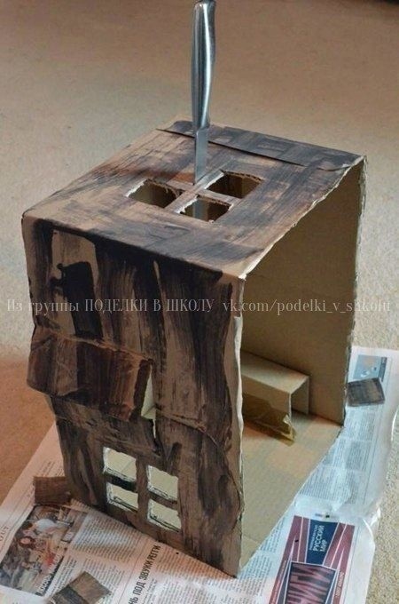Домик из коробки Домик из коробки